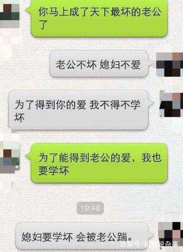班什么回什么的成语_成语故事图片(2)