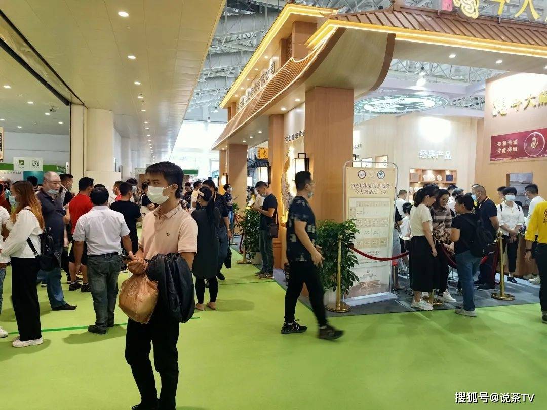 包装|从厦门国际茶博会看到的6大潮流趋势,这些机遇你抓住了吗?
