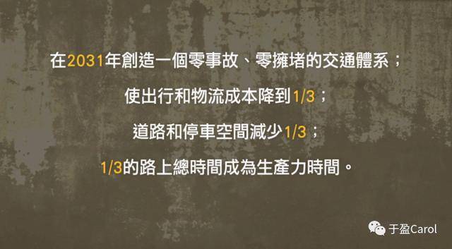 文章配图-10