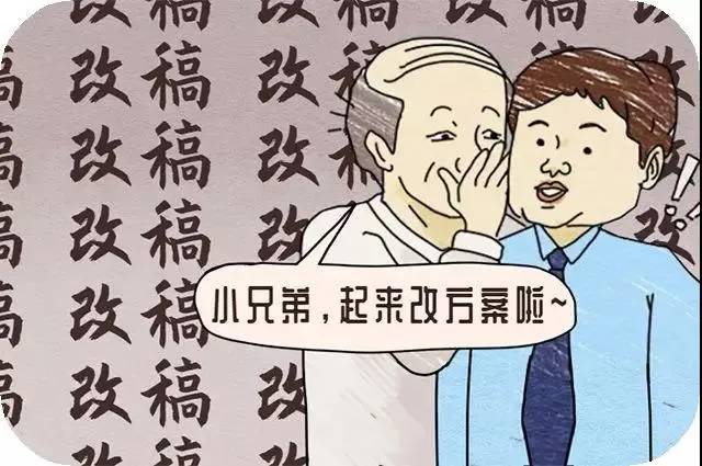 馋哭 这到底是什么神仙味道 好吃到停不下来......