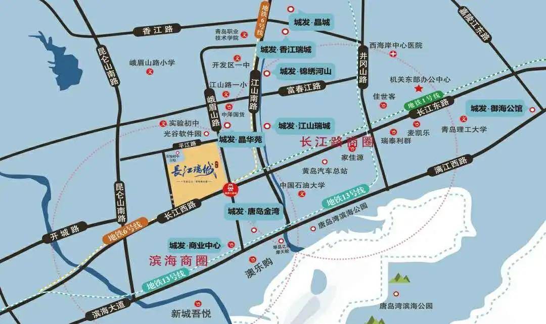 城发长江瑞城三期新品盛誉开盘匠心力作邀您亲鉴