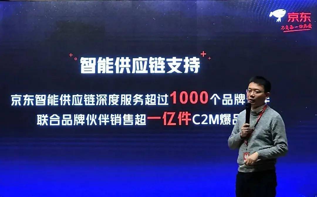 经济|京东双十一：打造经济增长新主场