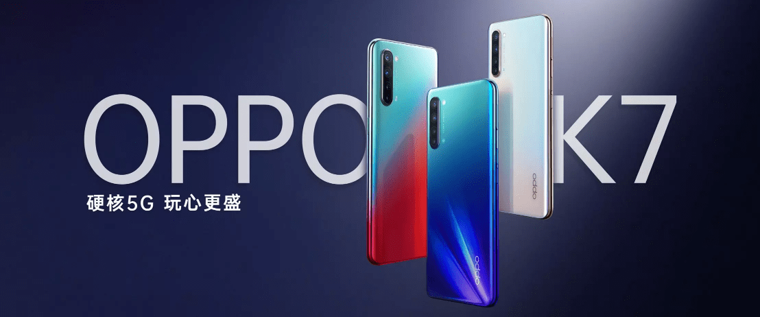 1000多手机推荐2020年排名8_2020年8月手机选购完全指南(内含各价位机型最新