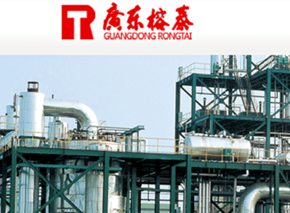 广东榕泰关联交易待解：信托产品疑违规占用资金