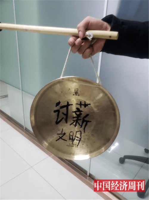 公司|拖欠巨额工程款，蛋壳公寓身陷资金链危机？