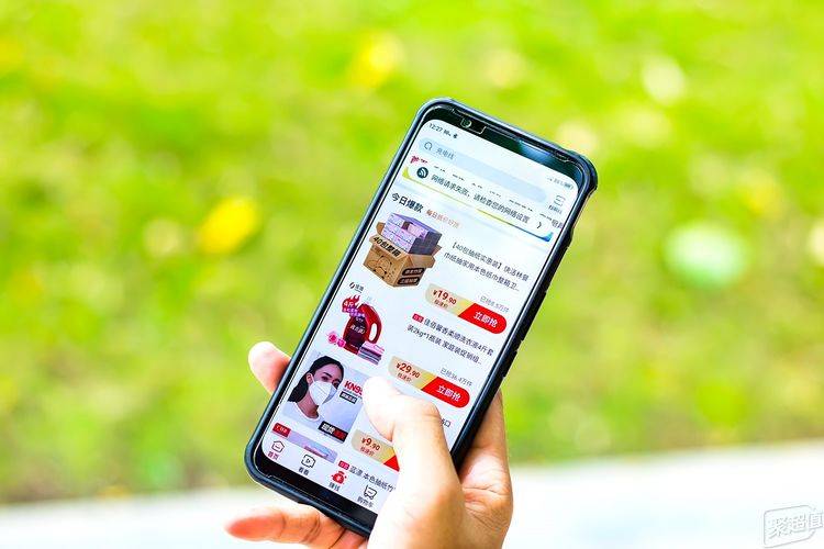 京东极速版app体验购物更快捷更省钱捡漏的机会不容错过