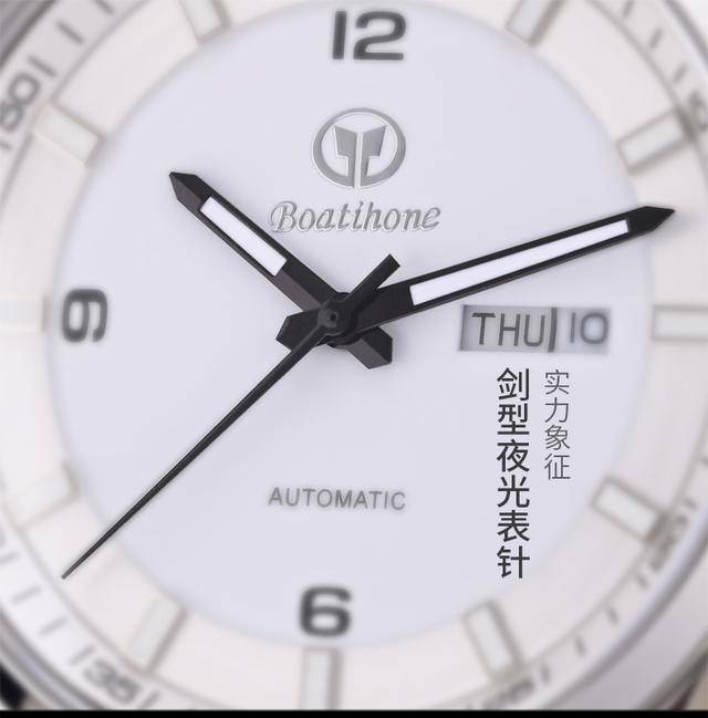 戴显时尚,动感未来#宝航名表bh8024_人生