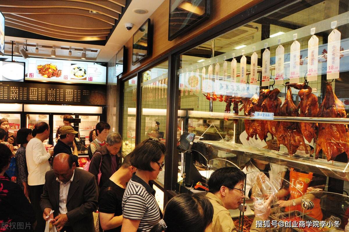 见闻记录|今年的实体店将何去何从？