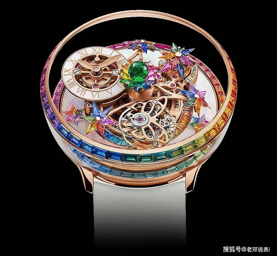 日内瓦|Jacob & Co. 杰克宝收获第20届日内瓦高级钟表大赏4项提名