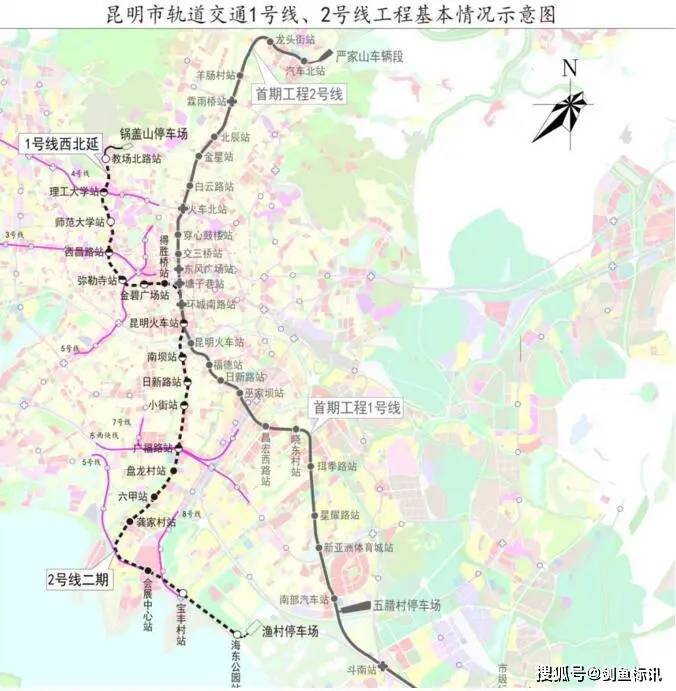 昆明地铁5号线,2号线二期和1号线西北延有望2022年一起开通_手机搜狐