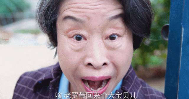 红人|WEIQ刷屏背后：是中小企业与红人的破壁