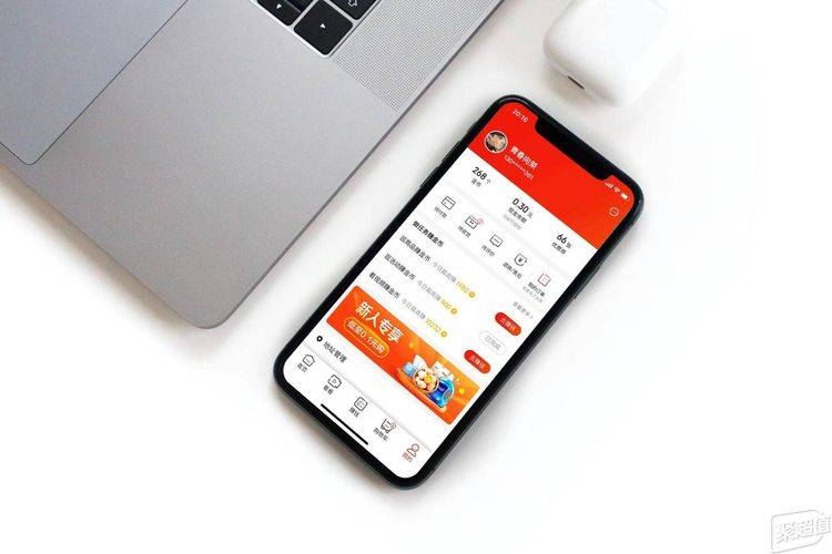 补贴|当京东瞄准下沉市场，京东极速版app能为用户带来哪些福利？