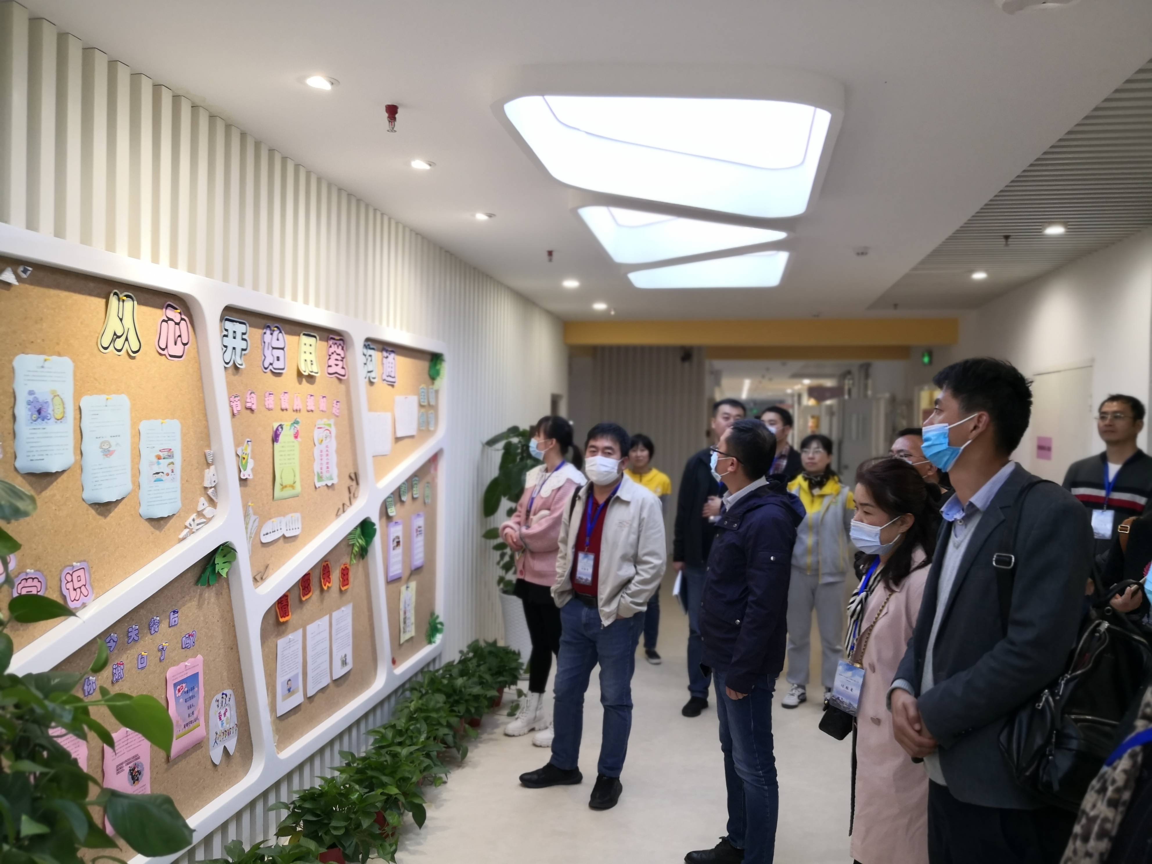 教育|感知未央变化 体验幸福生活 优质均衡 让更多孩子“上好学”