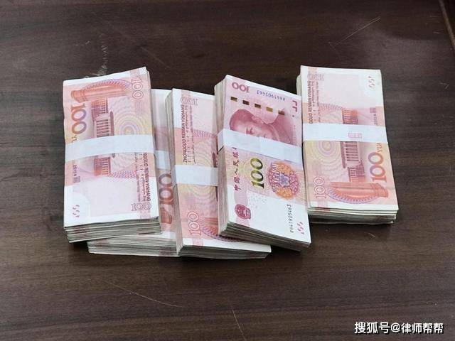 原创某男子吸毒后在6楼撒钱25万现金被捡走捡钱人犯罪吗你怎么看