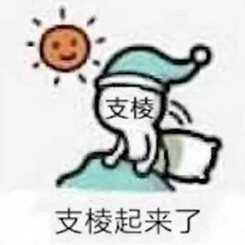 ce0cb461dc7f405abf1efc9f015ad3cc.jpeg