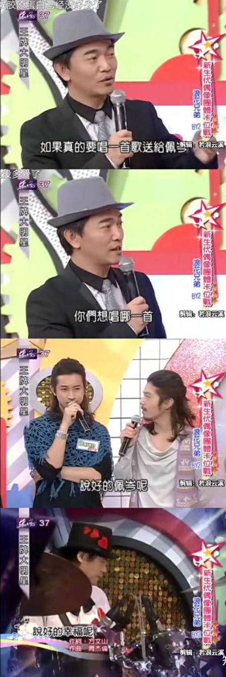 不怕昆凌生气？周杰伦好兄弟悄悄关注侯佩岑，