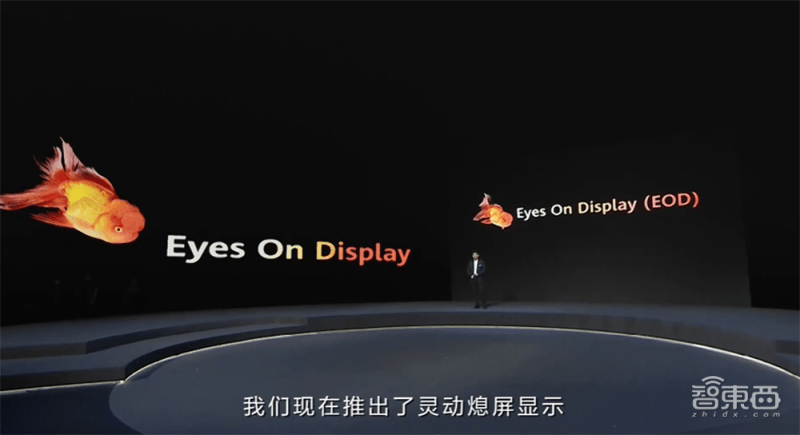 Mate|你真看懂华为Mate 40了吗？全网首个“拆解”评析来了