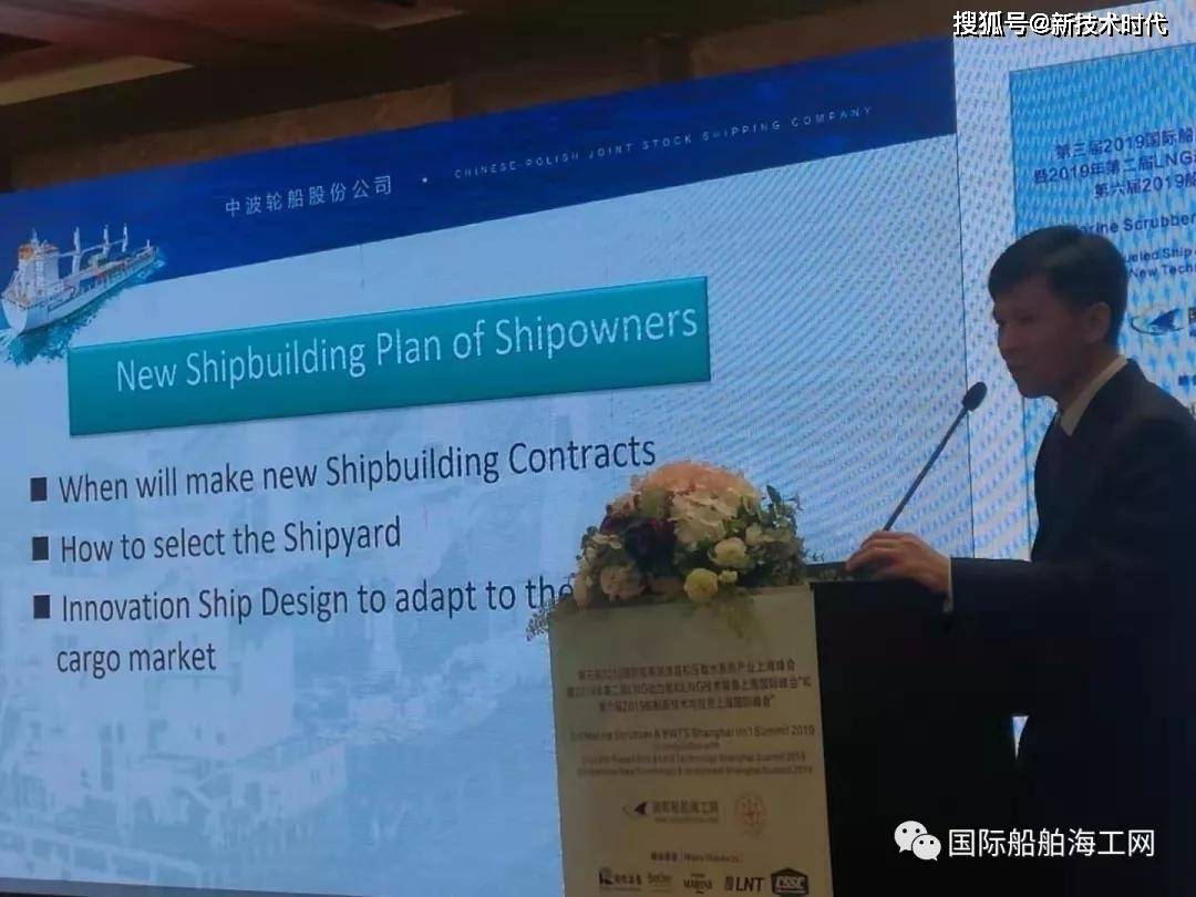 农场主|造船专家有男转农民农场主，女当月嫂，人才转行引关注