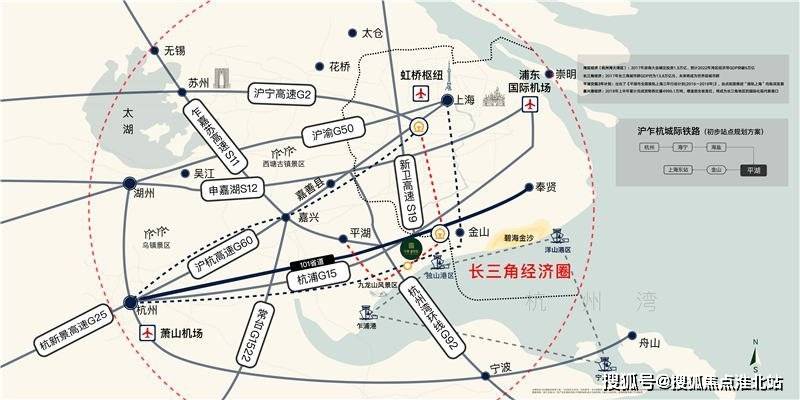 平湖gdp2021(3)