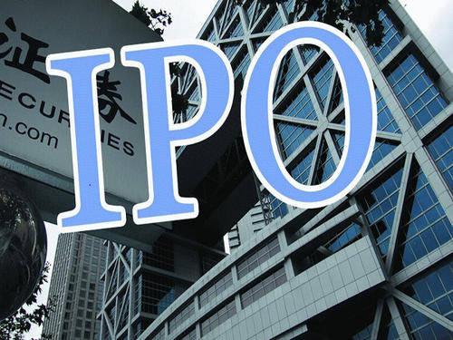 品茗股份科创板：利润靠税收优惠 内控制度饱受