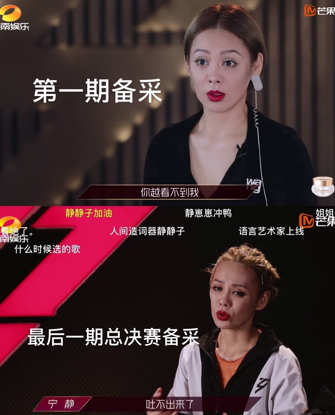 按摩|“瘦成一座雕塑”的宁静，在护肤上更是个狠人，为变美扎900针