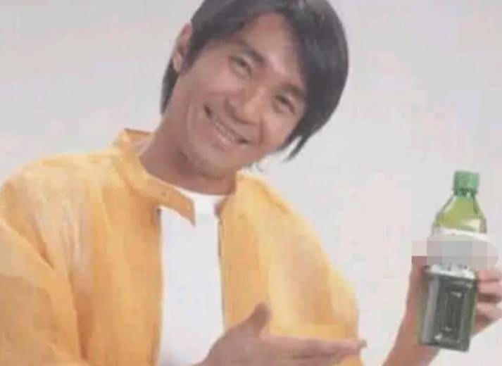 所以周星驰为了筹集资金,就接拍代言了统一绿茶的广告,而现如今,统一
