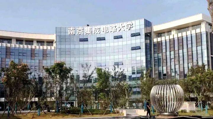 江苏富豪排行榜2020_全国第六,江苏第一!这份2020最新胡润百富榜,苏州成