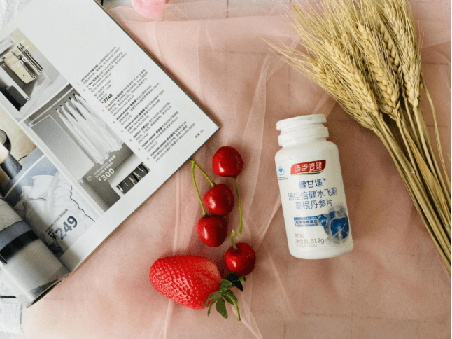 怎么养肝护肝效果好 746806e3ecd44c7d9fd2436c5506d476.png