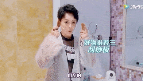 按摩|“瘦成一座雕塑”的宁静，在护肤上更是个狠人，为变美扎900针