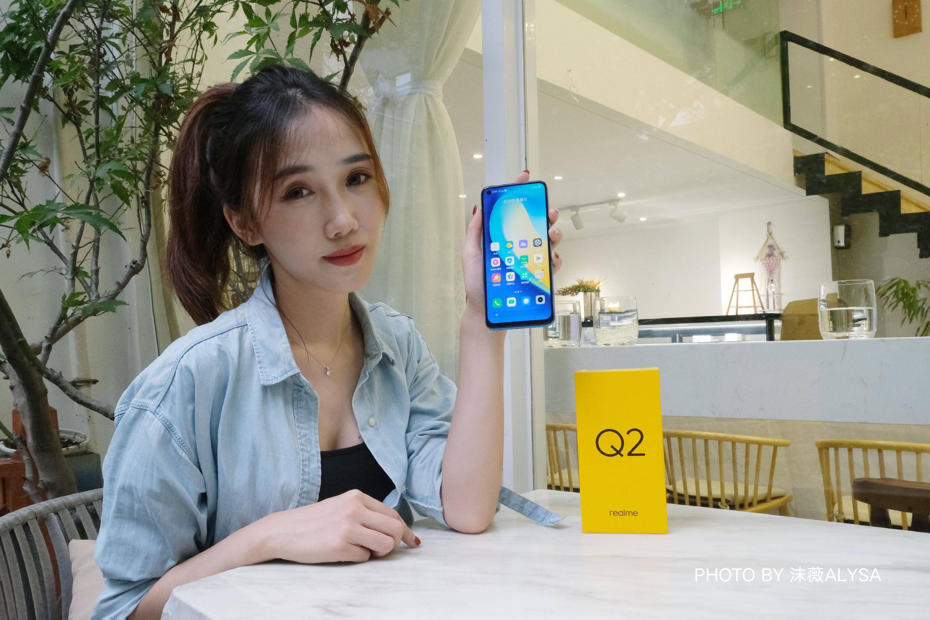 旗舰|年轻潮流性价比优选，千元5G旗舰realmeQ2