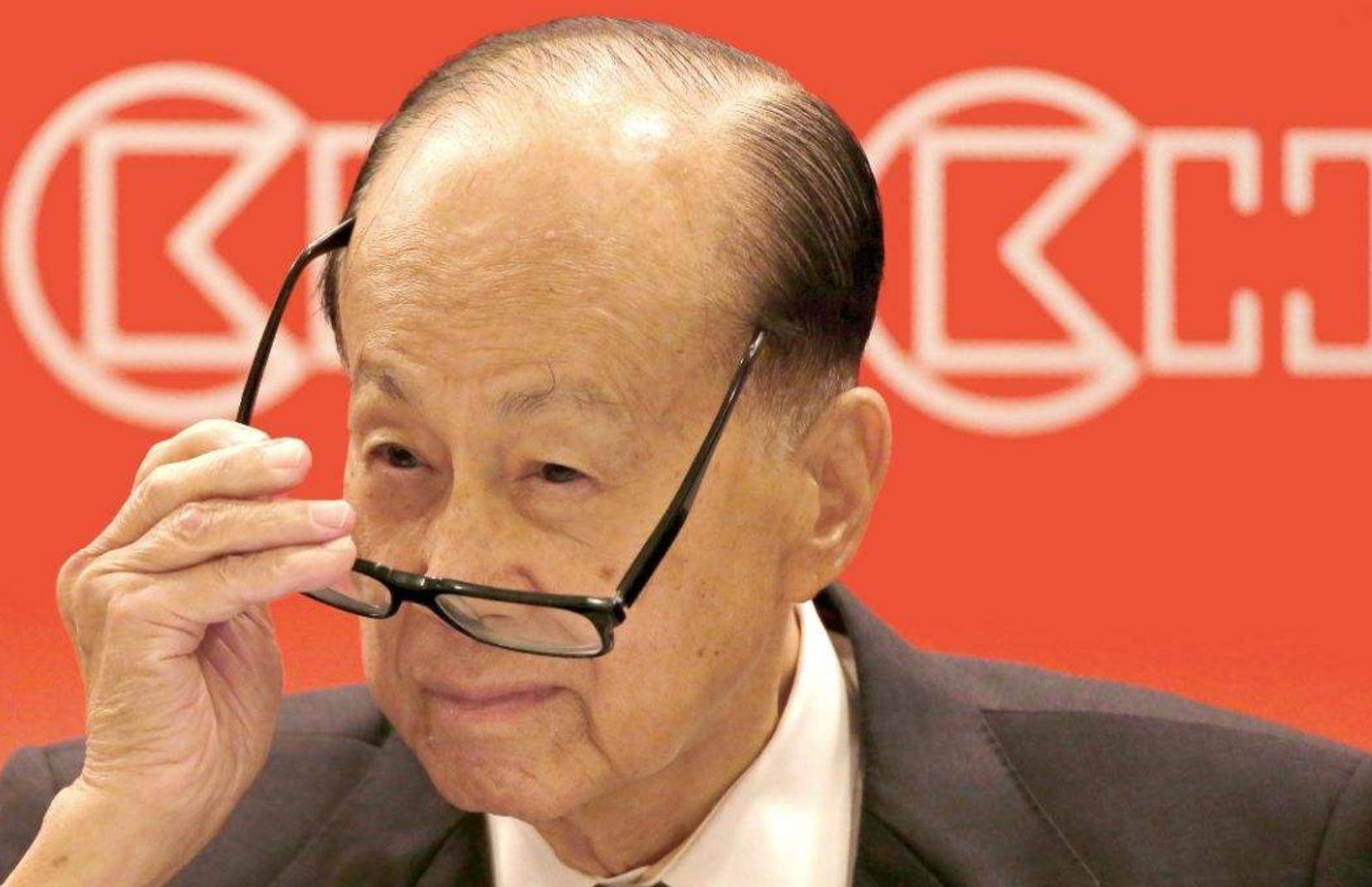 豪门|蚂蚁集团科创板注册生效：豪门云集 李嘉诚家族也持股
