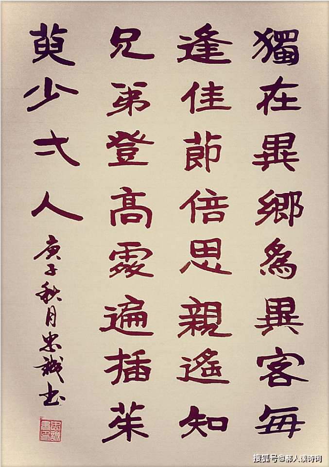 d8339b201b234eff953fd4c407e78a7d.png
