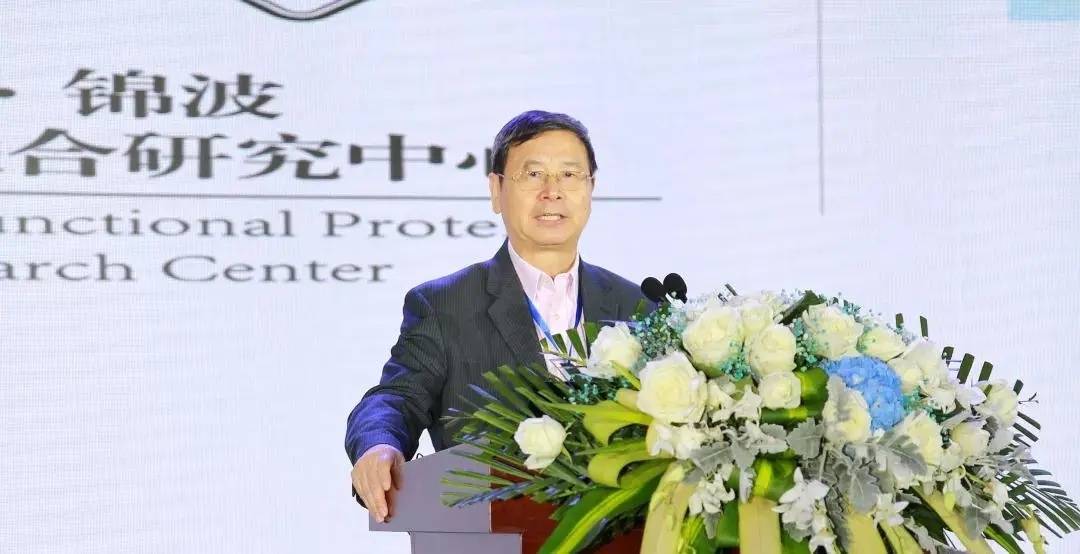 姜世勃教授发表主旨演讲《复旦-锦波利用自主创新的功能蛋白