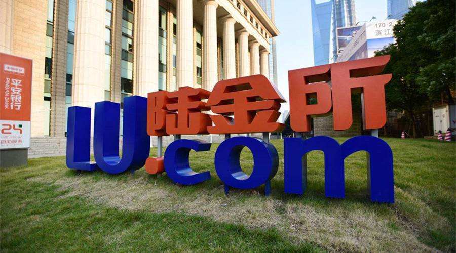 陆金所IPO每股最高定价13.5美元,估值或超300亿美