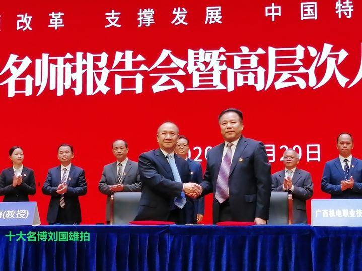 见闻记录|中国达人秀总冠军卓君被母校以高层次人才引进，聘任为创业导师