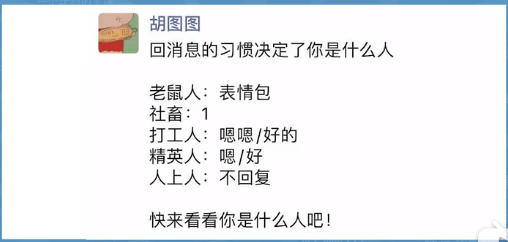 暴什么义成语_成语故事图片(2)