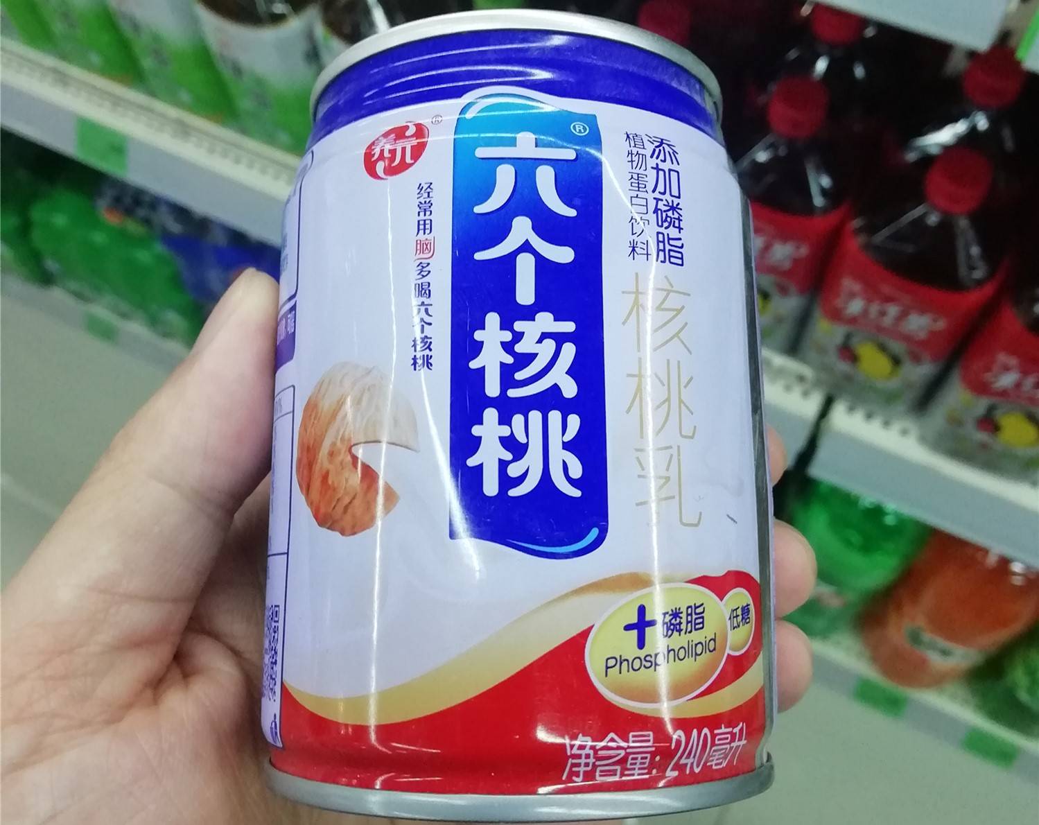 养元饮品“烧钱式”营销失灵，六个核桃进入衰