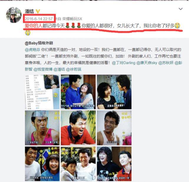 还记得《七十二家房客》中的她吗?丈夫去世,独自一人抚养女儿
