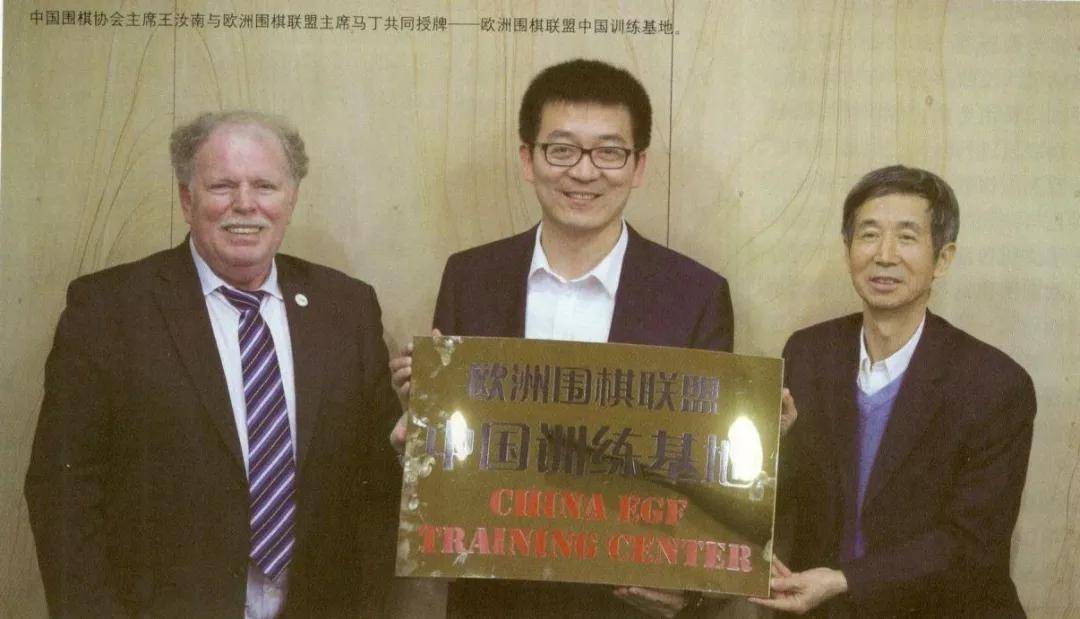 葛玉宏：普通人的奇迹