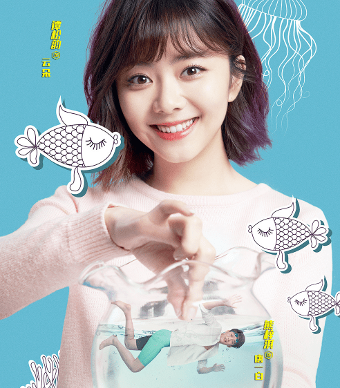 赵丽颖|原创谭松韵30岁还演高中生，娃娃脸成为转型阻碍，赵丽颖值得她借鉴