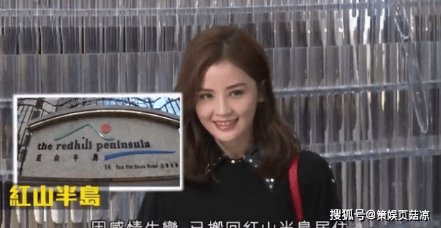 原创港媒曝阿sa恋情新近况,完成2次冻卵计划,疑似有组建家庭计划