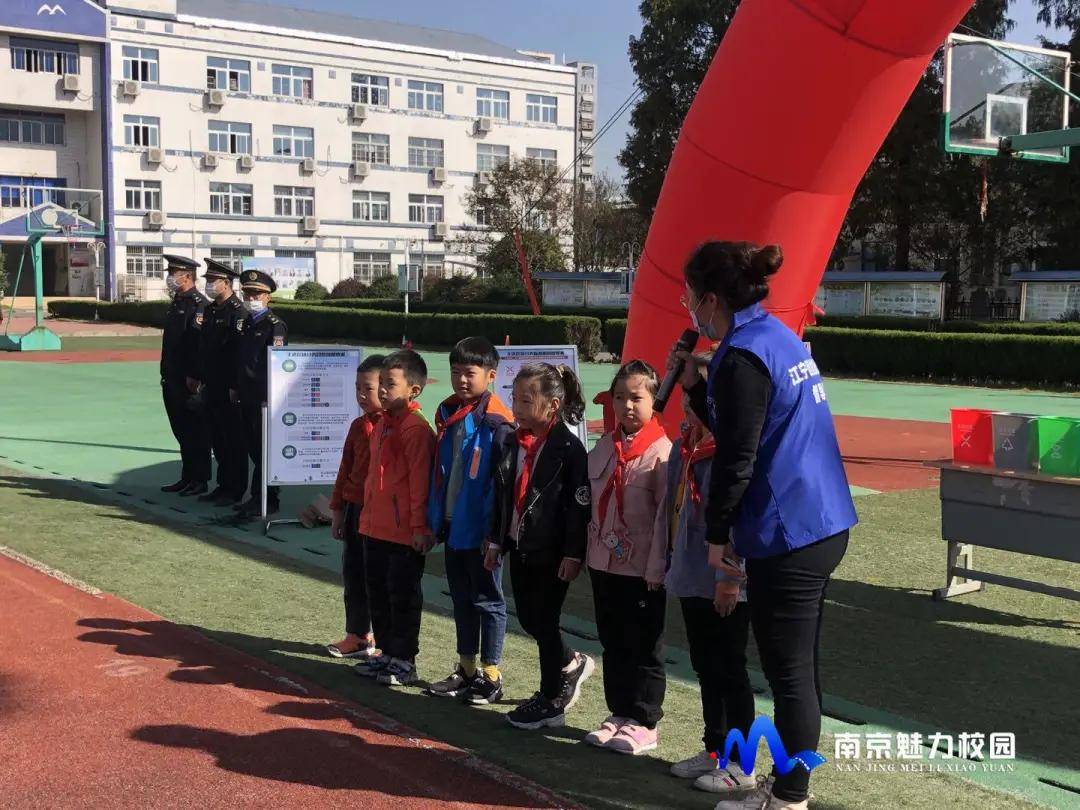 动态丨南师附中江宁分校汤山小学《南京市生活垃圾管理条例》集中