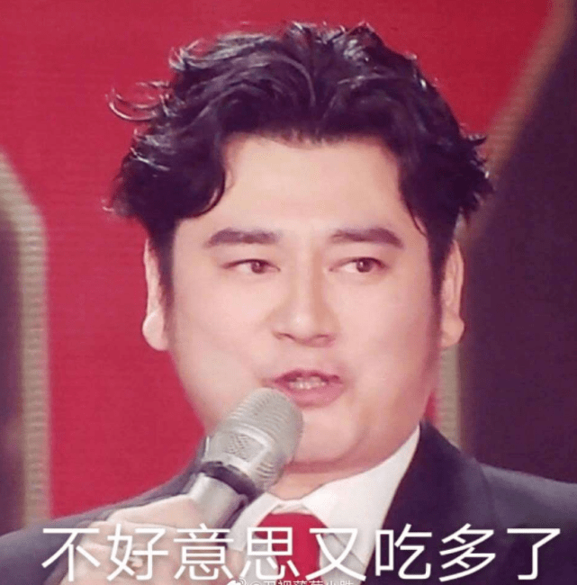 李好|曾是湖南卫视一哥的他，出走江苏卫视却不受重视，如今靠卖货赚钱