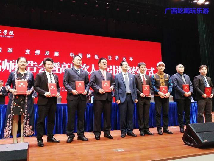 见闻记录|中国达人秀总冠军卓君被母校以高层次人才引进，聘任为创业导师