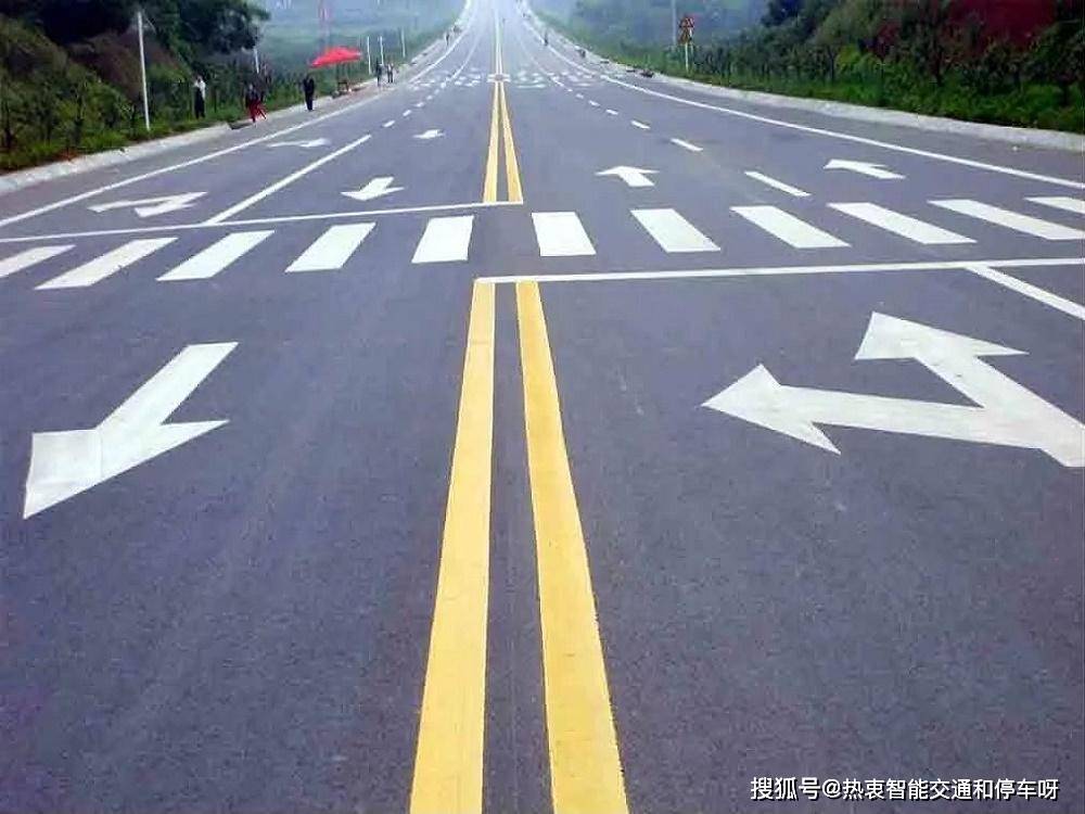 可以可以这样辨别道路交通标线的方法可以