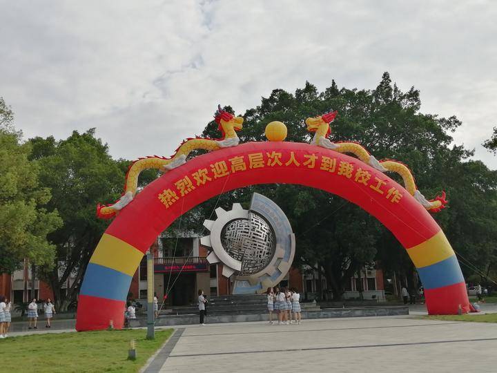 见闻记录|中国达人秀总冠军卓君被母校以高层次人才引进，聘任为创业导师