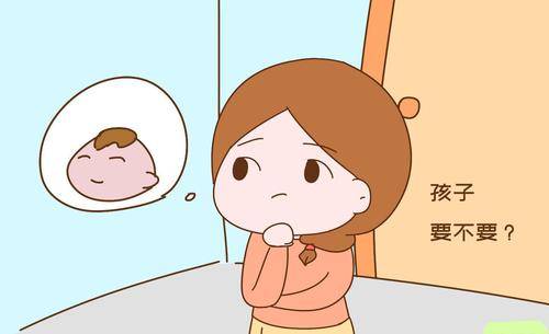 吃什么药会自然流产 fcebb8e3d90644e7a29b58c7ced77110.jpeg