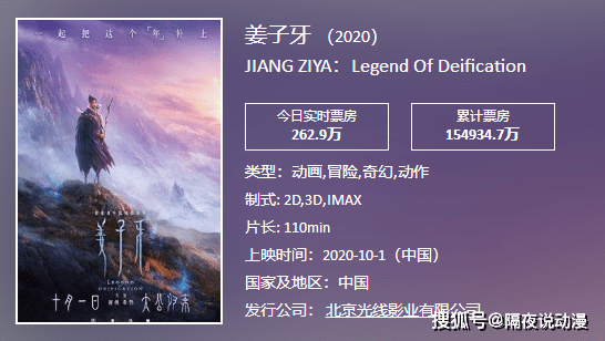 交什么错成语_成语故事简笔画(3)