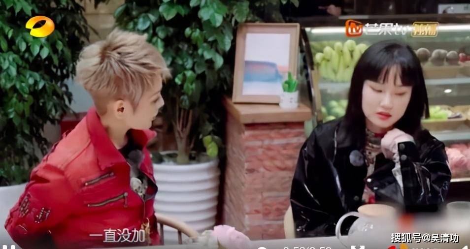 《浪姐》团综先导片播出霸屏热搜榜：宁静没加