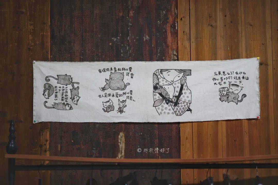 云贤|黄山古村碧山，在400年历史的徽派老宅做手工，度过难忘一夏